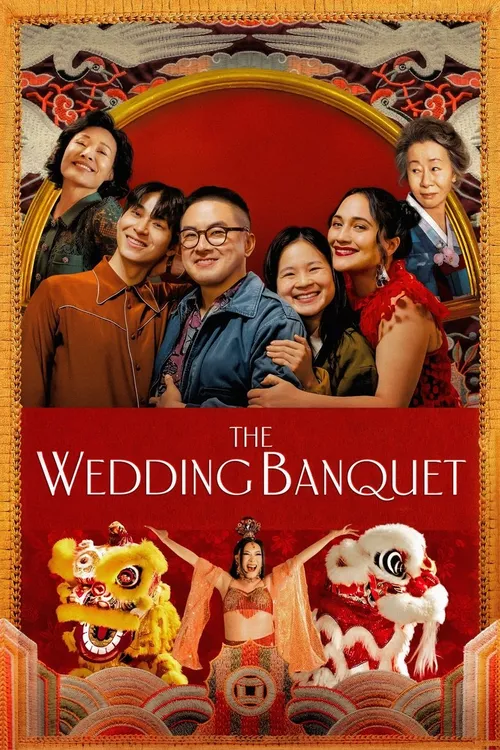 The Wedding Banquet (2025) পোস্টার