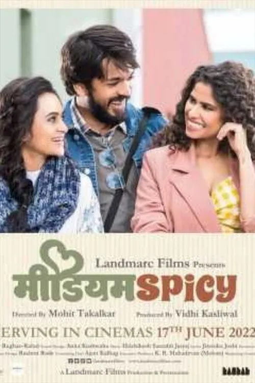 Medium Spicy (2022) पोस्टर