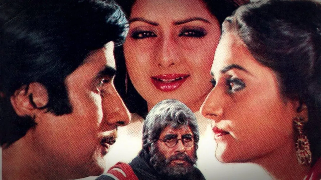 Aakhree Raasta (1986) দৃশ্য
