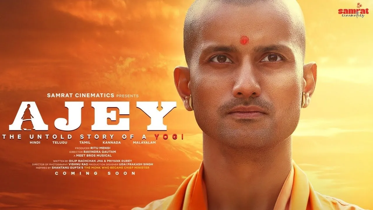 Ajey: The Untold Story of a Yogi (2025) still