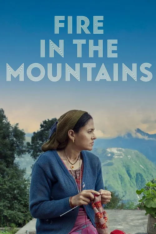 Fire in the Mountains (2022) পোস্টার