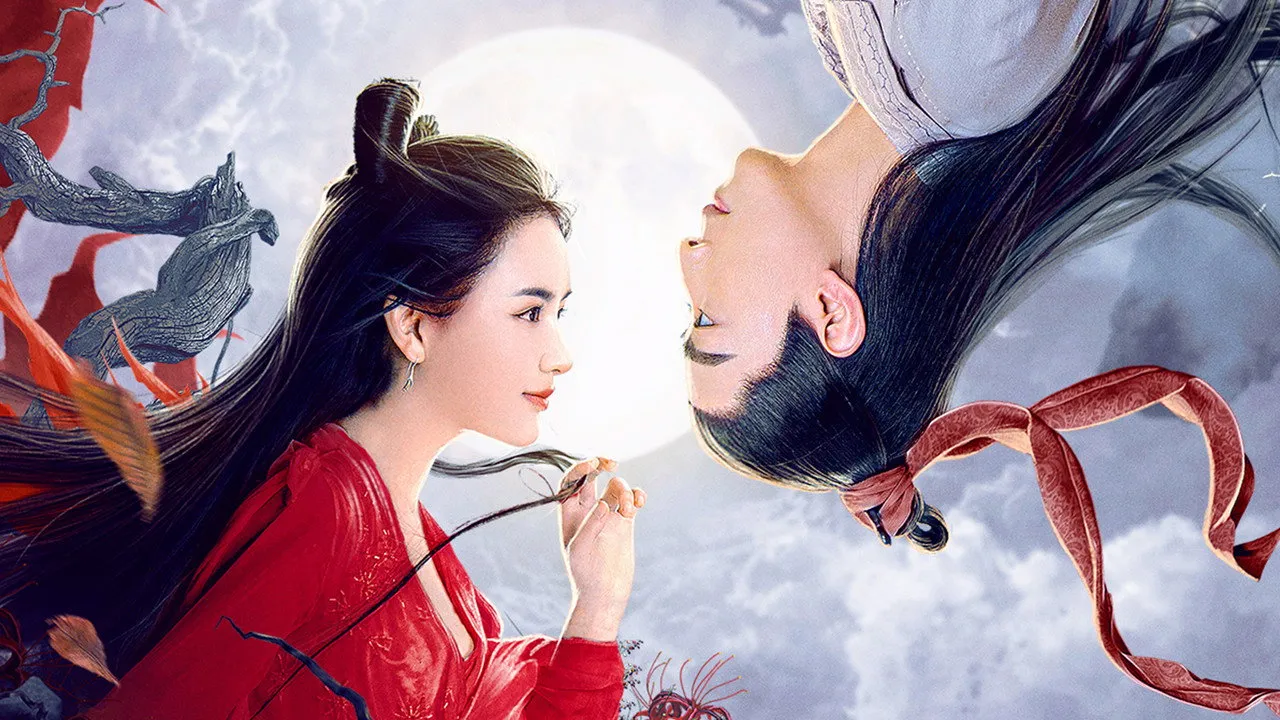A Fairy Tale 2 (2021) দৃশ্য