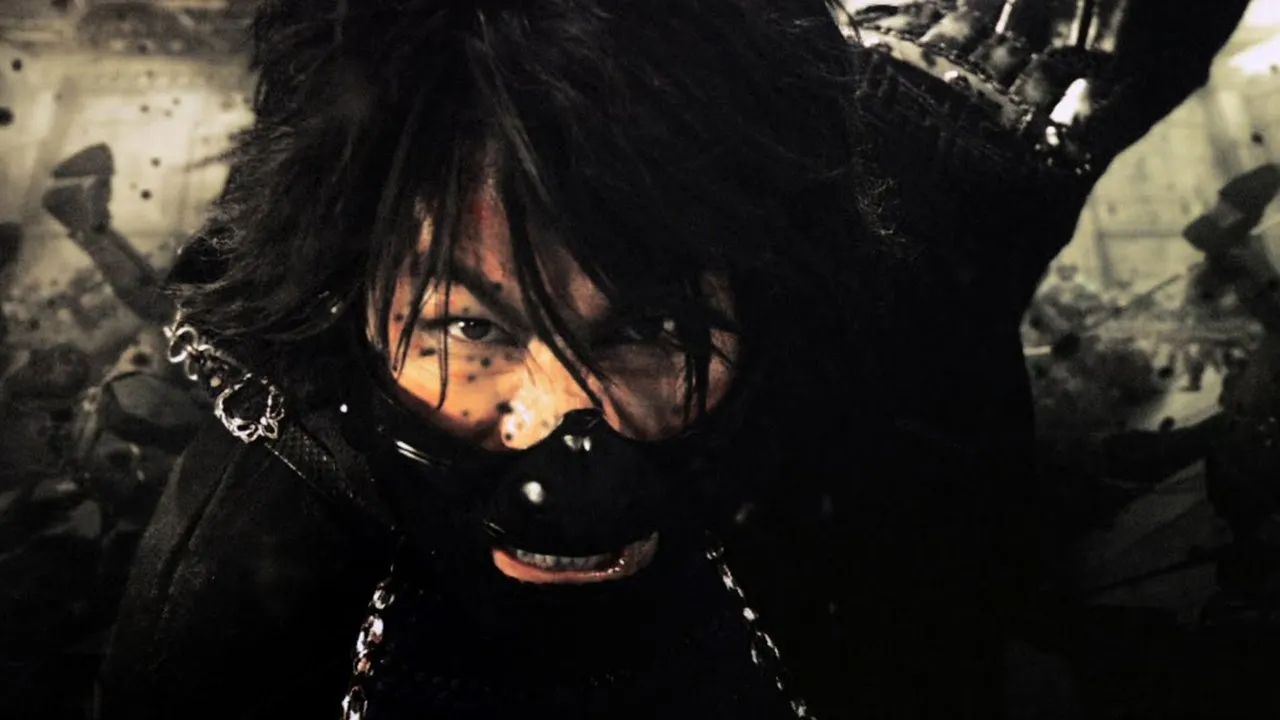 Goemon (2009) still