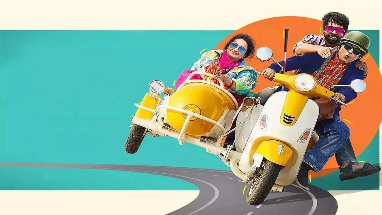 Nazar Andaaz (2022) দৃশ্য