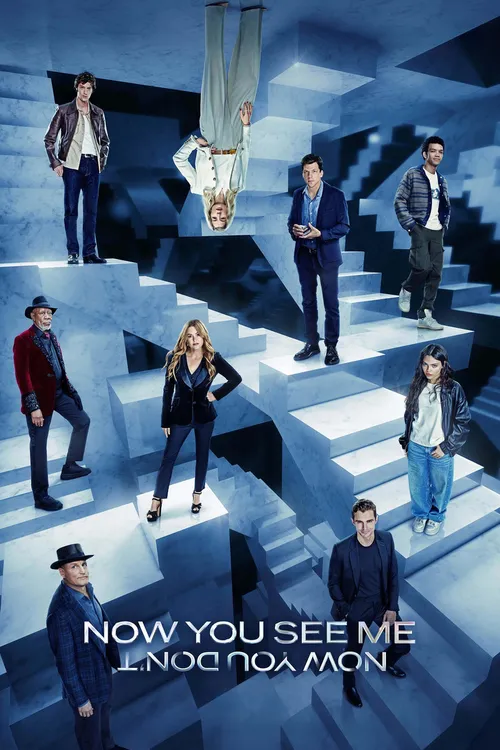 Now You See Me: Now You Don't (2025) पोस्टर