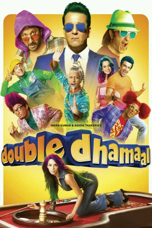 Double Dhamaal (2011) पोस्टर