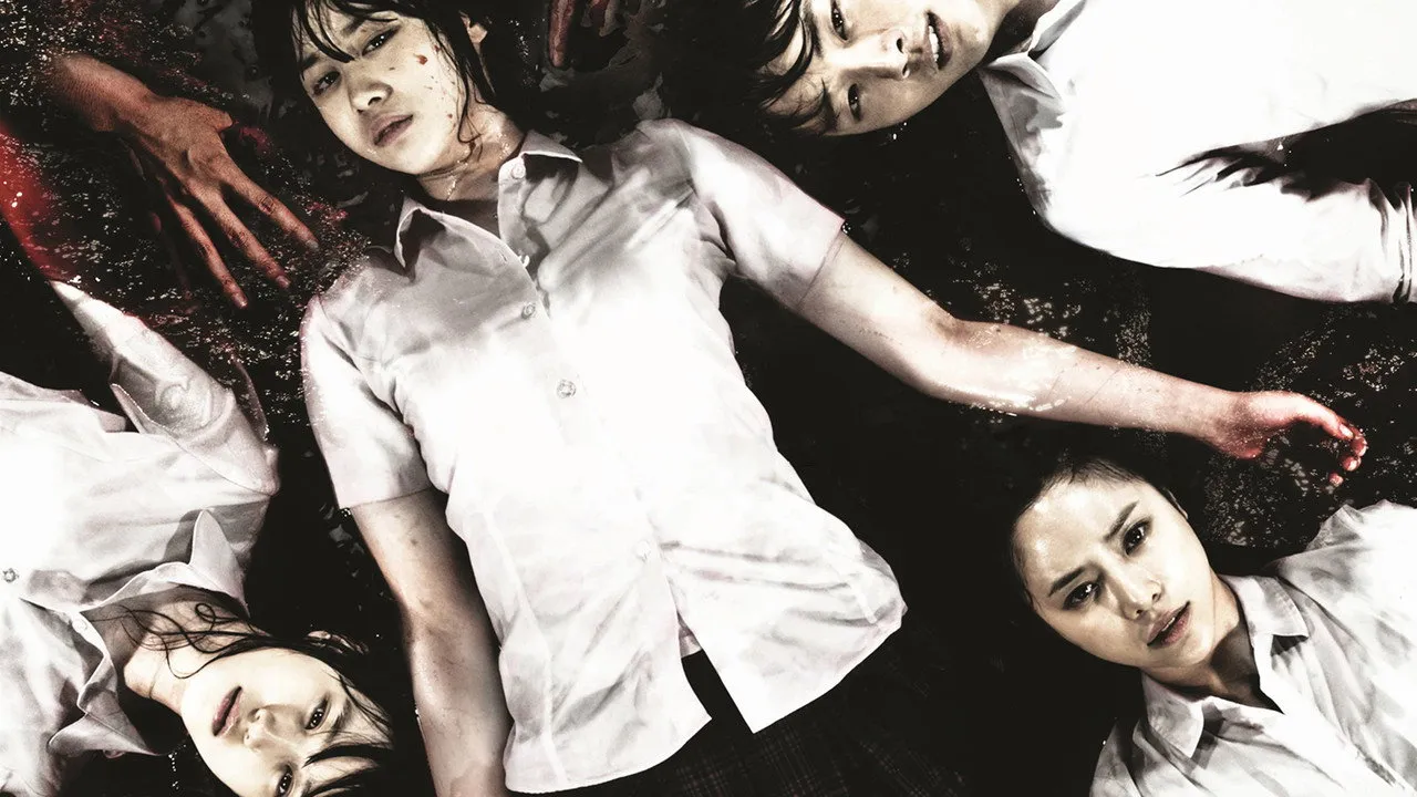 Death Bell 2 (2010) still