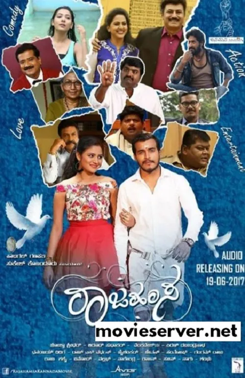Rajahamsa (2017) पोस्टर