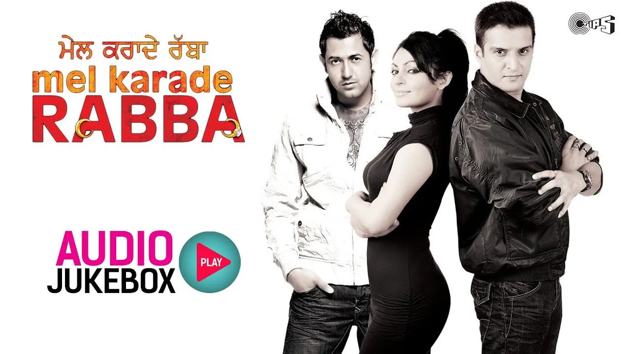Mel Karade Rabba (2010) still