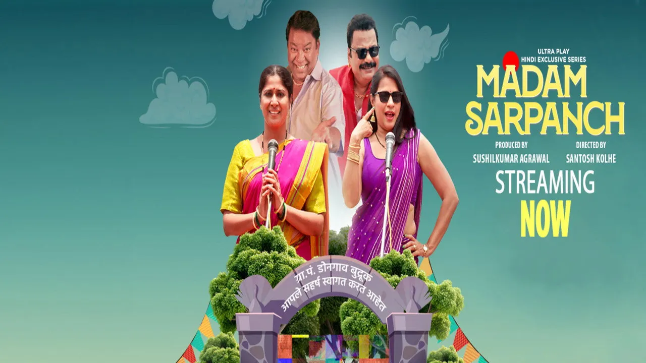 Madam Sarpanch (2025) still