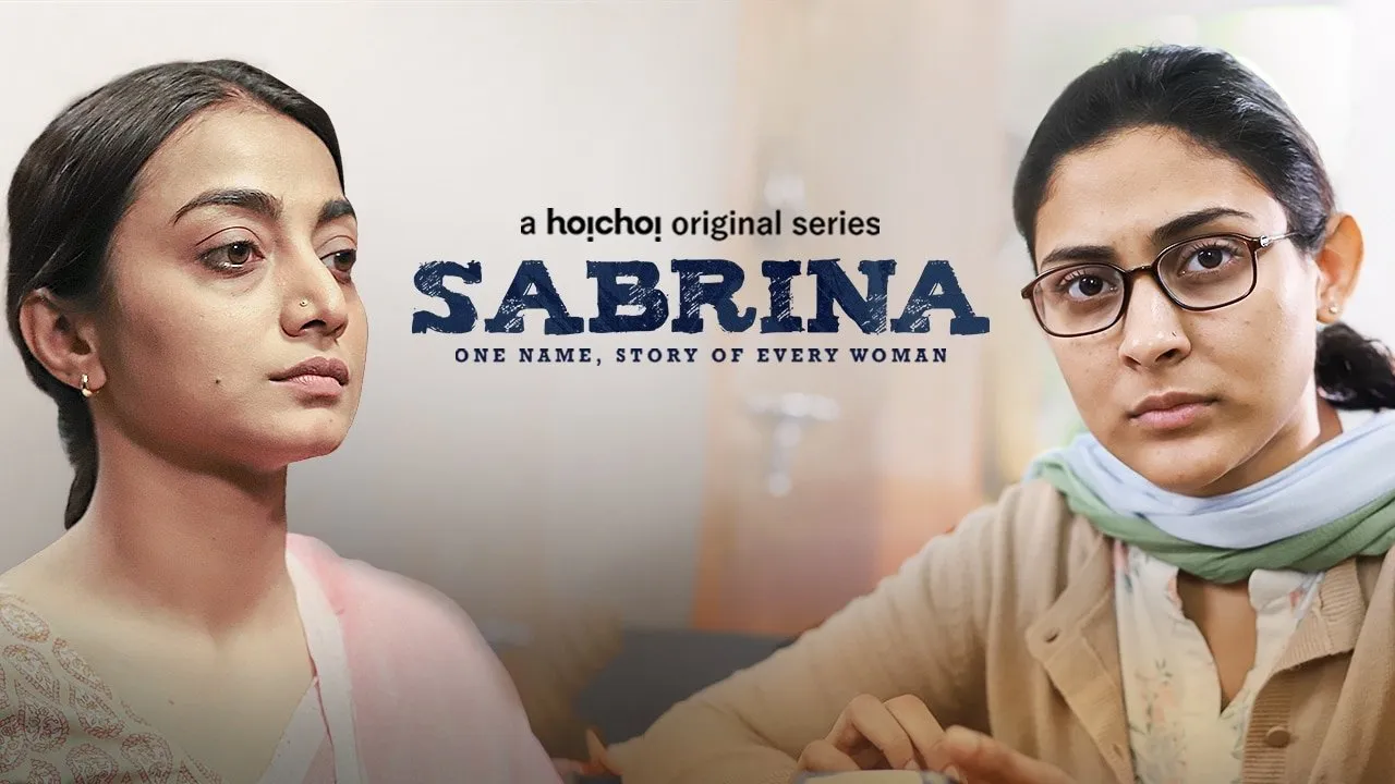 Sabrina (2022) दृश्य