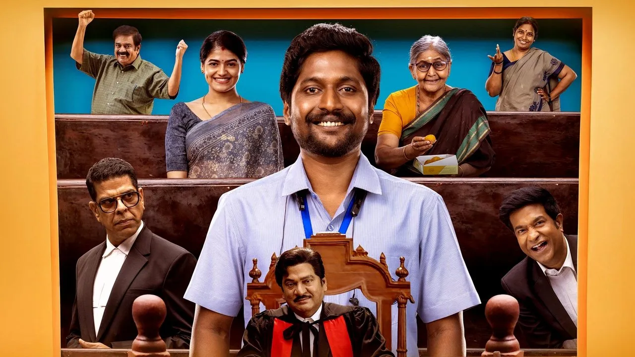 Janaka Aithe Ganaka (2024) দৃশ্য