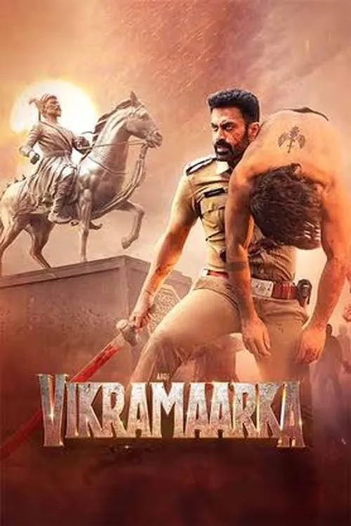 Aho Vikramaarka! (2024) পোস্টার