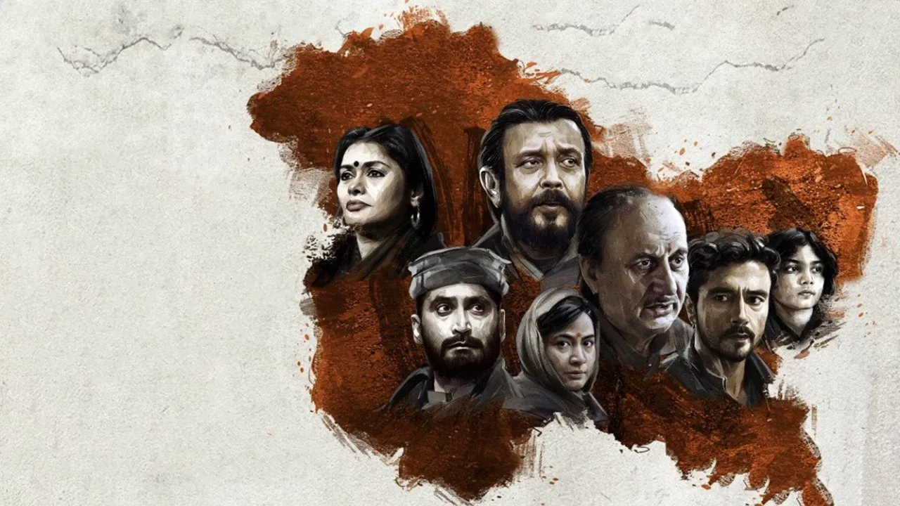 The Kashmir Files (2022) দৃশ্য