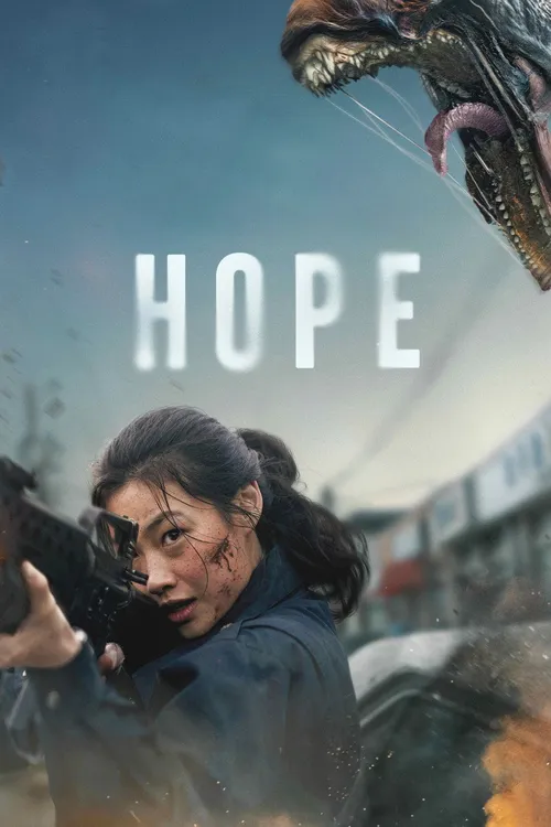 Hope (2026) পোস্টার