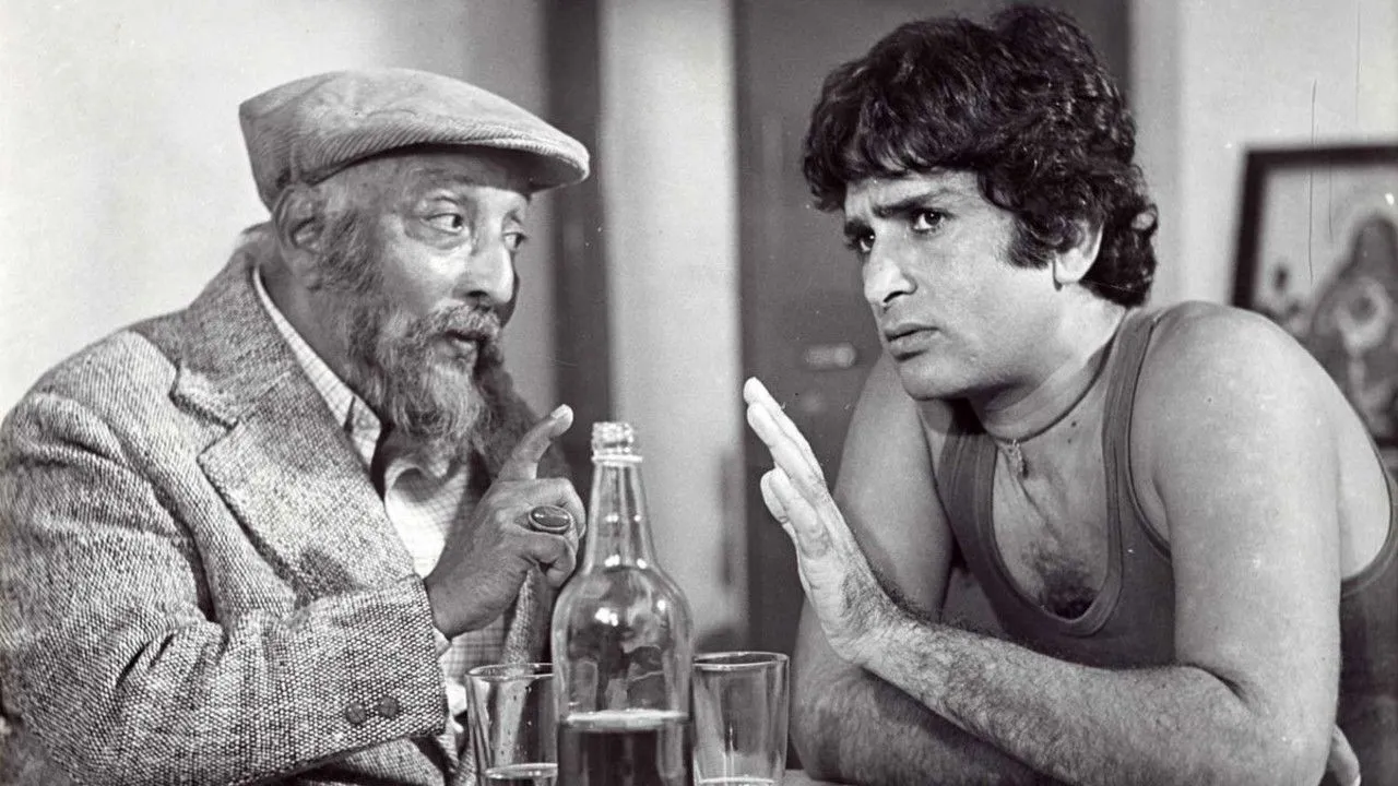 Chori Mera Kaam (1975) দৃশ্য