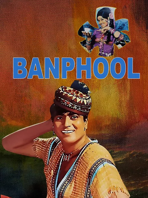 Banphool (1971) poster