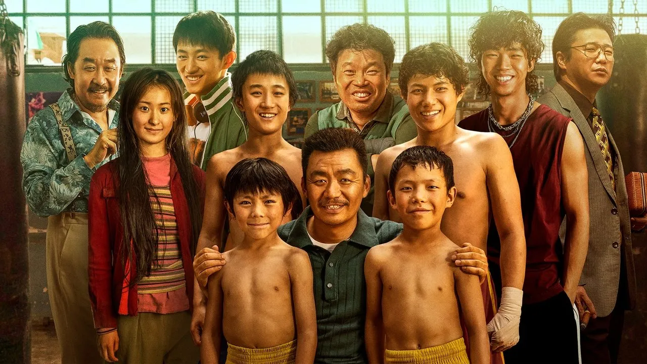 Never Say Never (2023) দৃশ্য