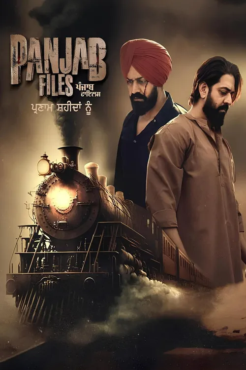 Panjab Files (2024) poster