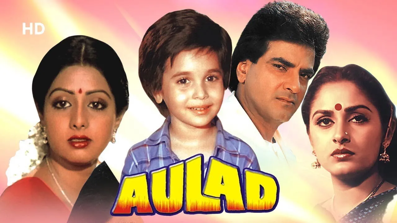 Aulad (1987) दृश्य
