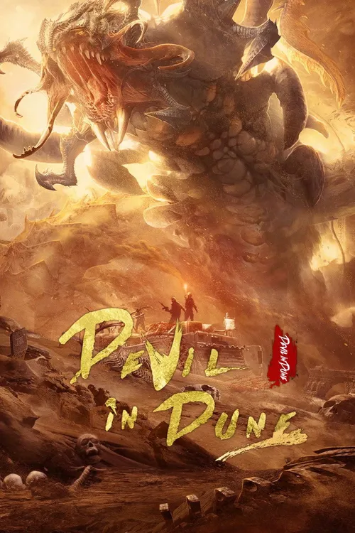 Devil In Dune (2021) पोस्टर