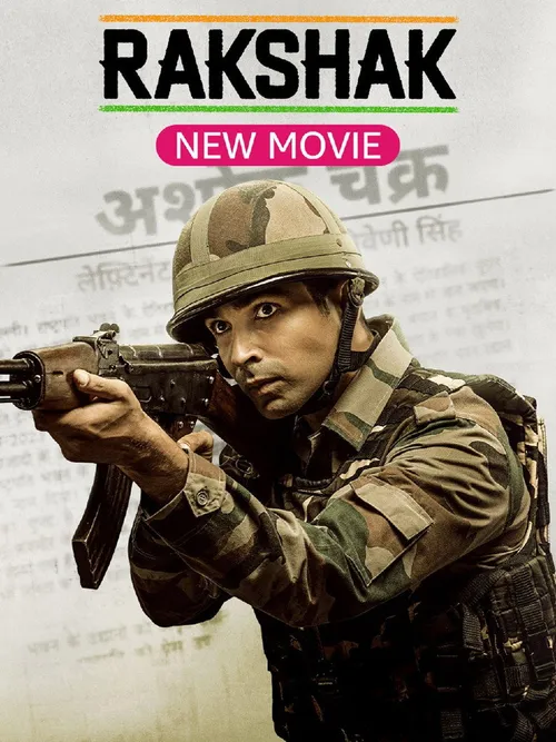 Rakshak - India's Braves (2023) पोस्टर
