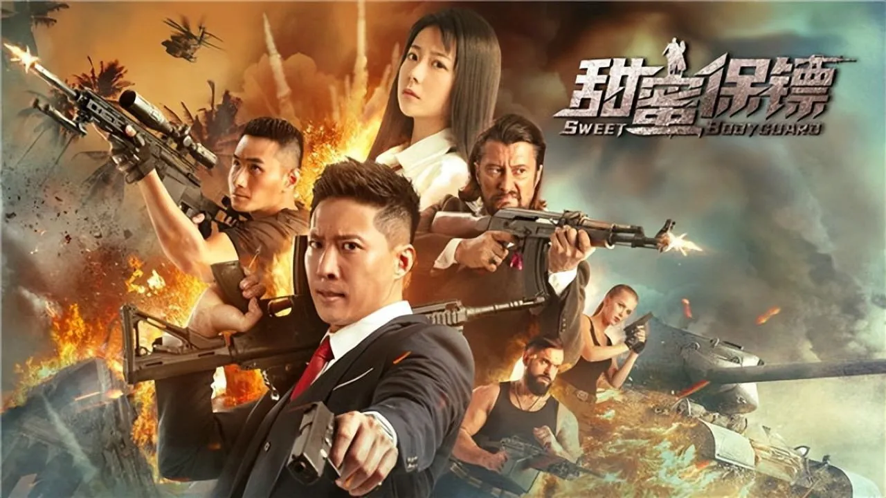 Sweet BodyGuard (2022) दृश्य