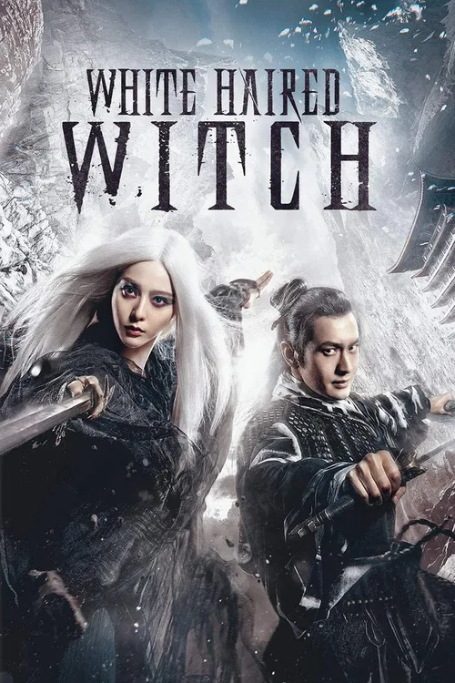 The White Haired Witch of Lunar Kingdom (2014) পোস্টার