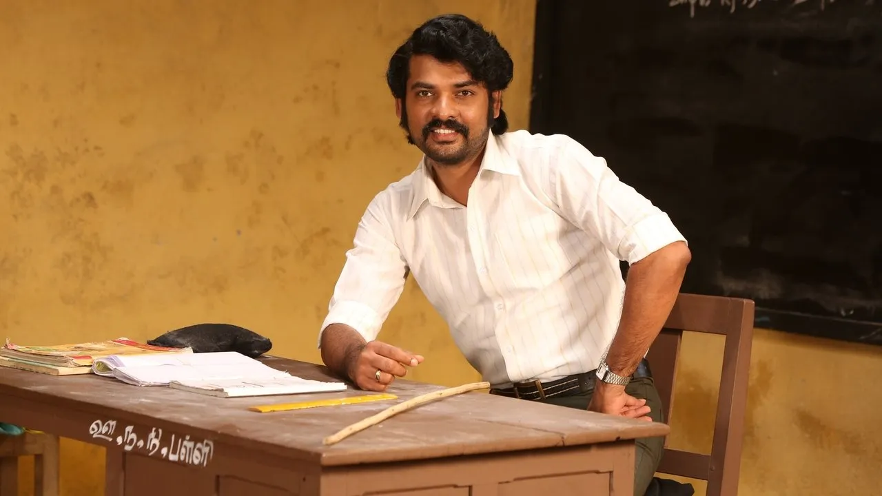 Sir (2024) দৃশ্য