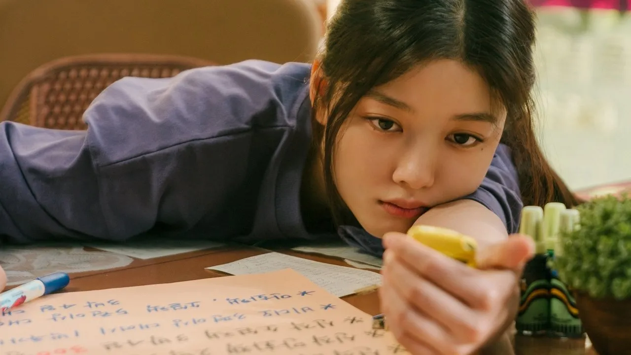 20th Century Girl (2022) still