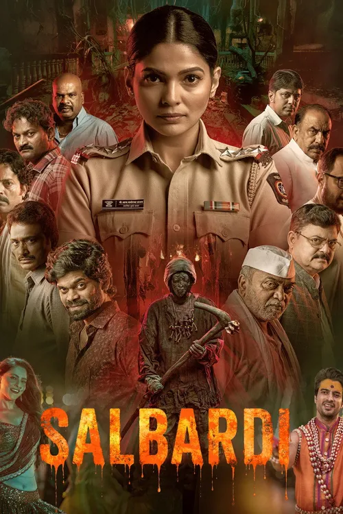 Salbardi (2026) poster
