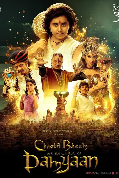Chhota Bheem and the Curse of Damyaan (2024) পোস্টার