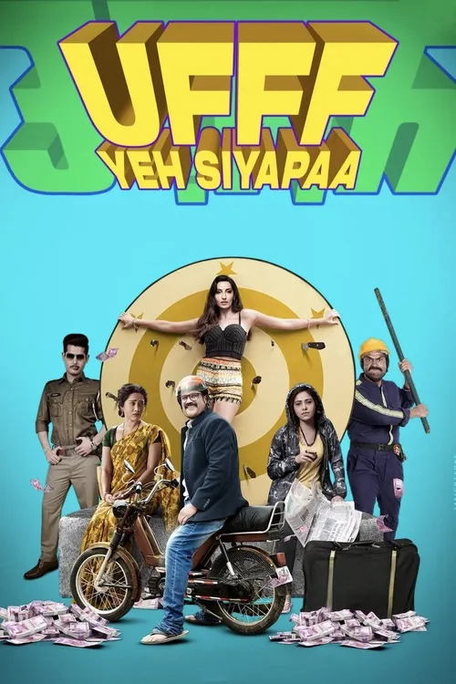 Ufff Yeh Siyapaa (2025) पोस्टर