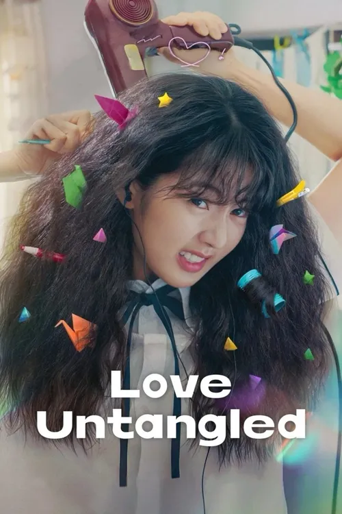 Love Untangled (2025) পোস্টার