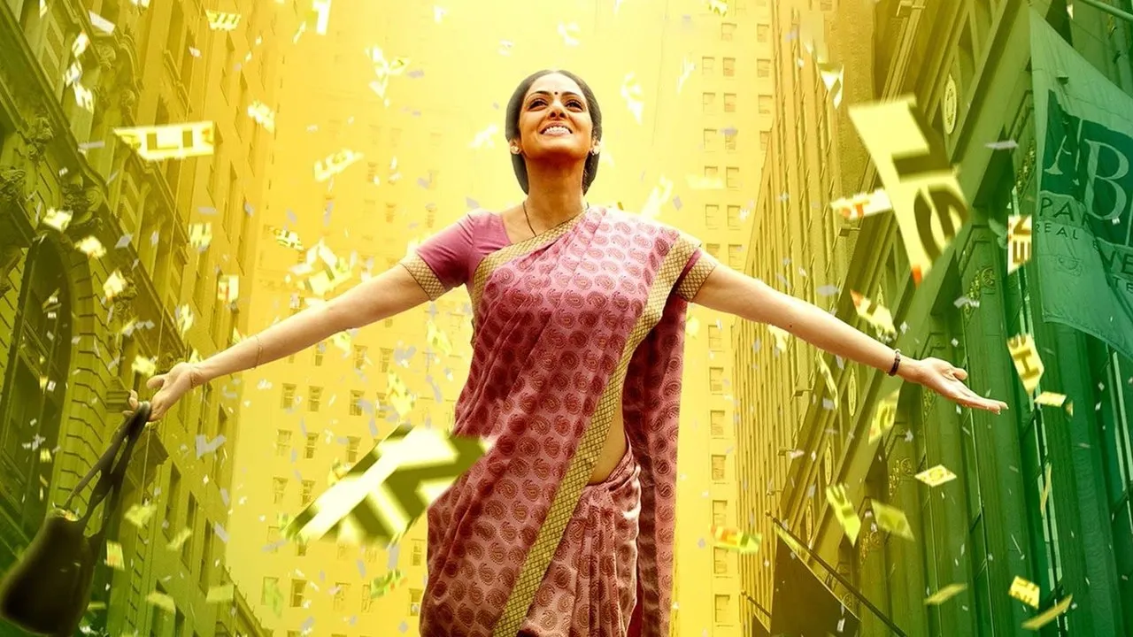 English Vinglish (2012) দৃশ্য