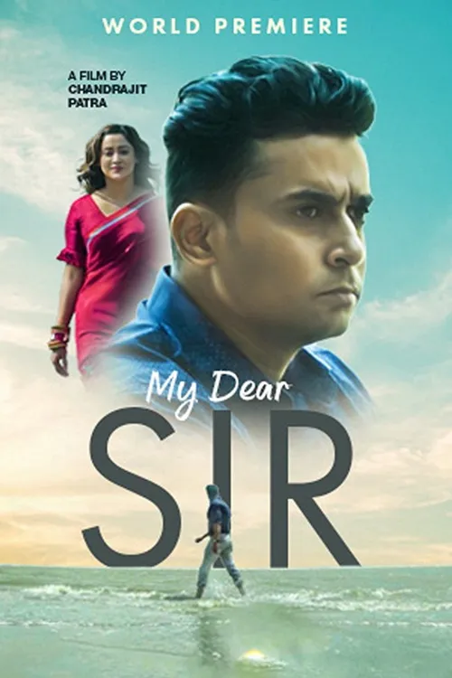 My Dear Sir (2022) পোস্টার