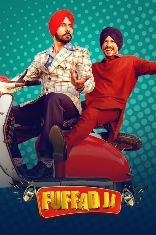 Fuffad Ji (2021) पोस्टर