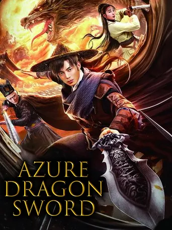 Azure Dragon Sword