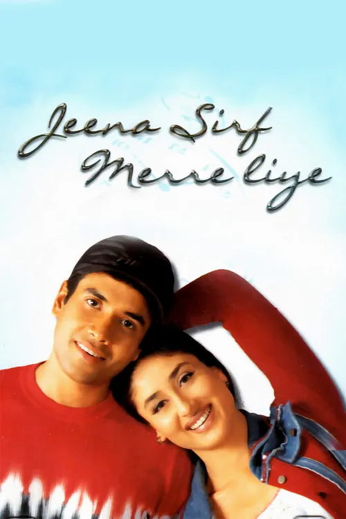 Jeena Sirf Merre Liye (2002) poster