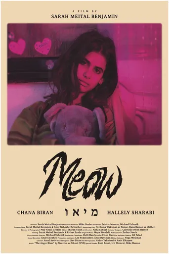 Meow