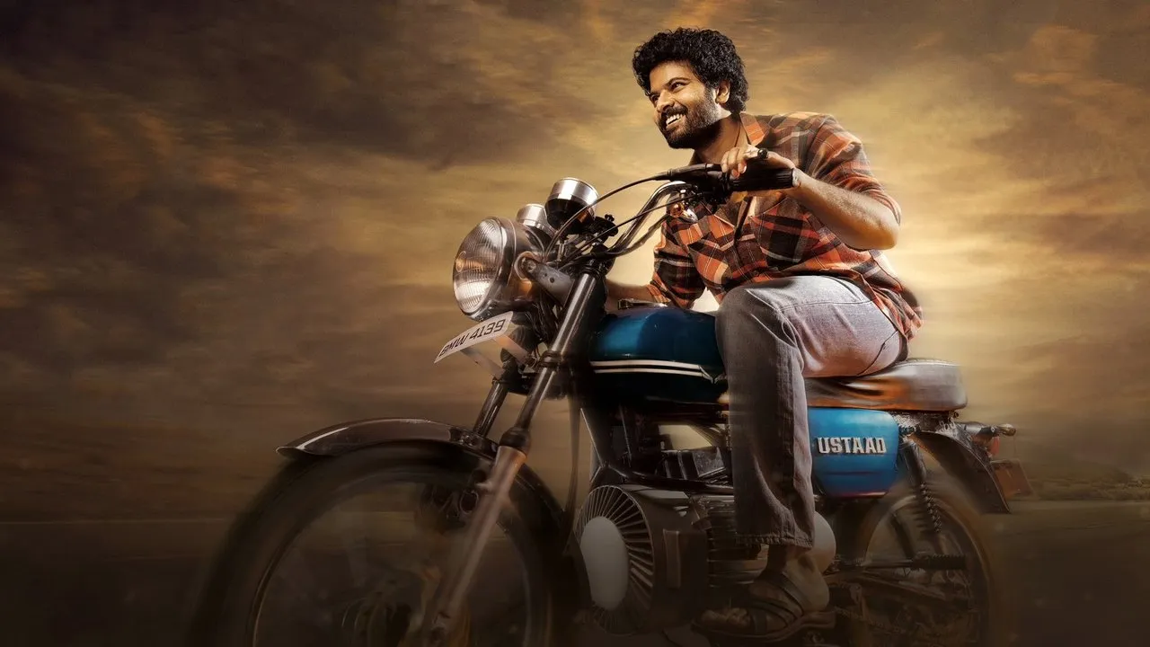 Ustaad (2023) still