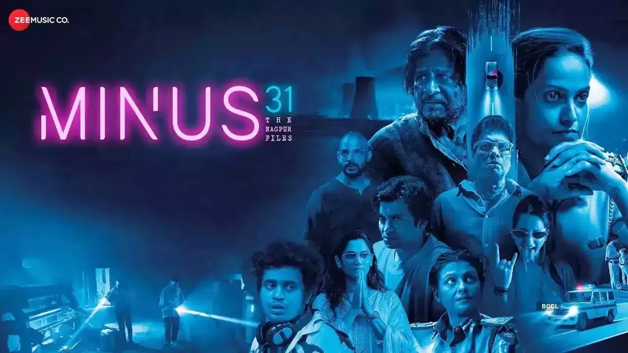 Minus 31: The Nagpur Files (2023) দৃশ্য