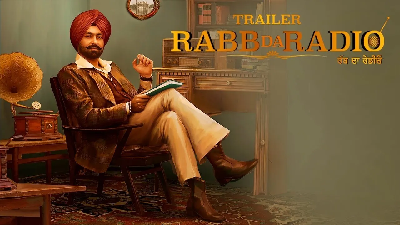 Rabb Da Radio (2017) दृश्य