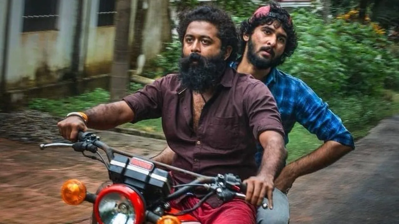 Veyil (2022) still