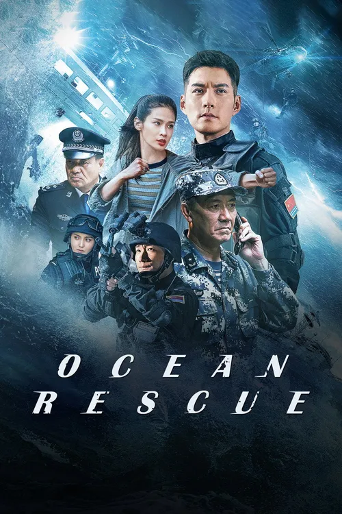 Ocean Rescue (2023) পোস্টার