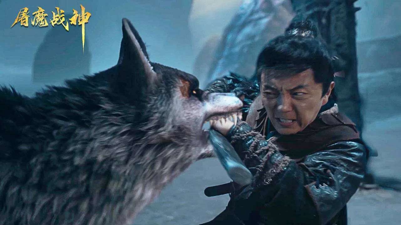 Fighting Darksider (2022) दृश्य