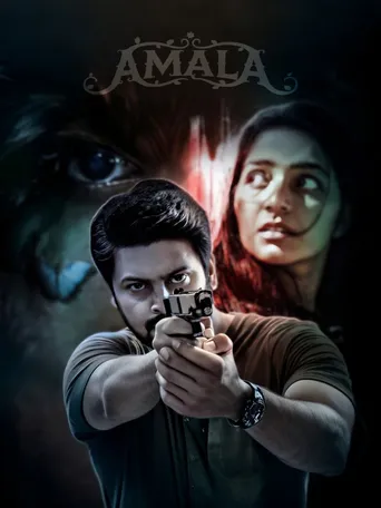Amala