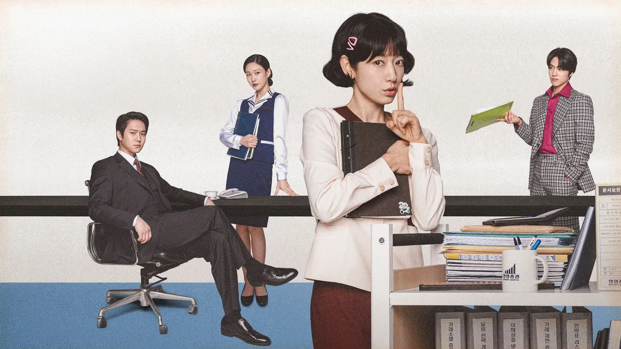 Undercover Miss Hong (2026) still