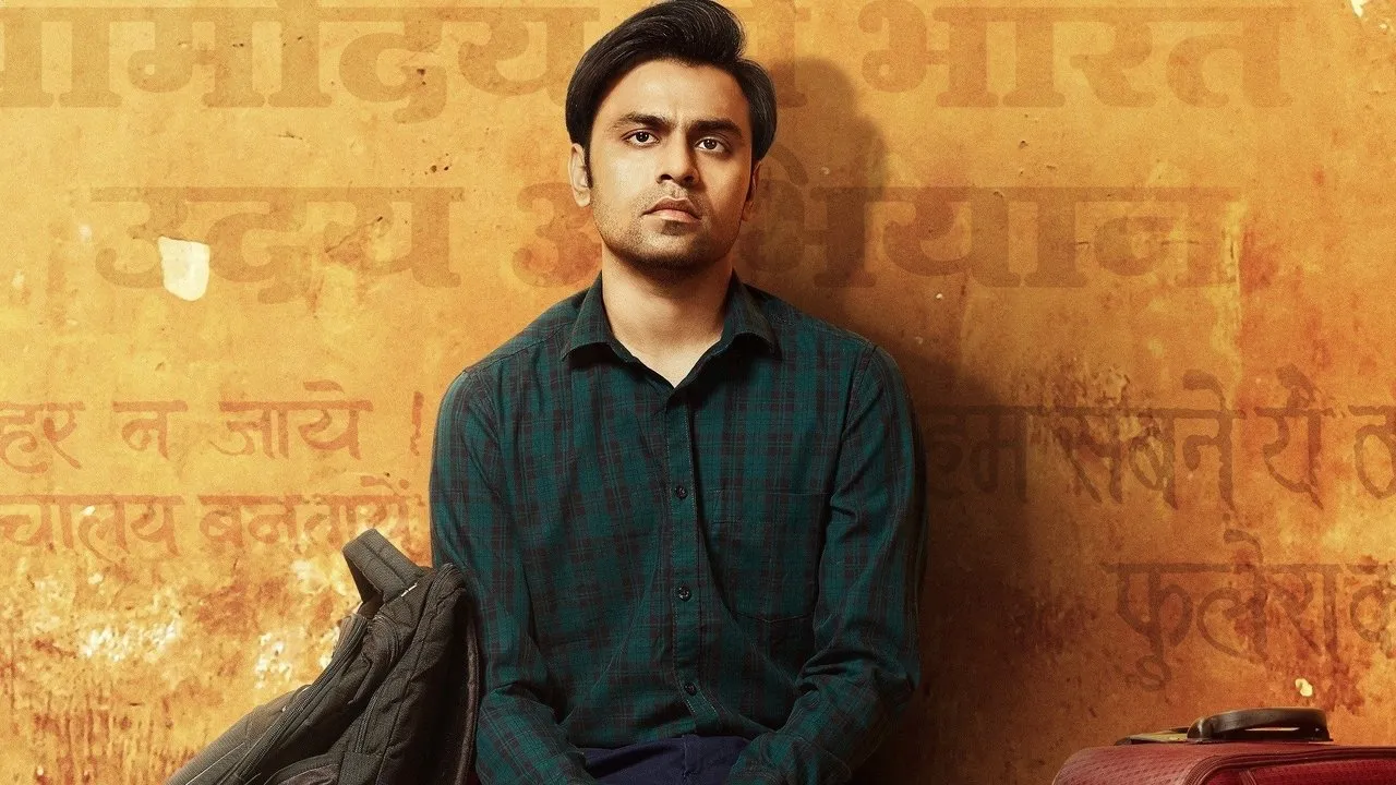 Panchayat (2020) still