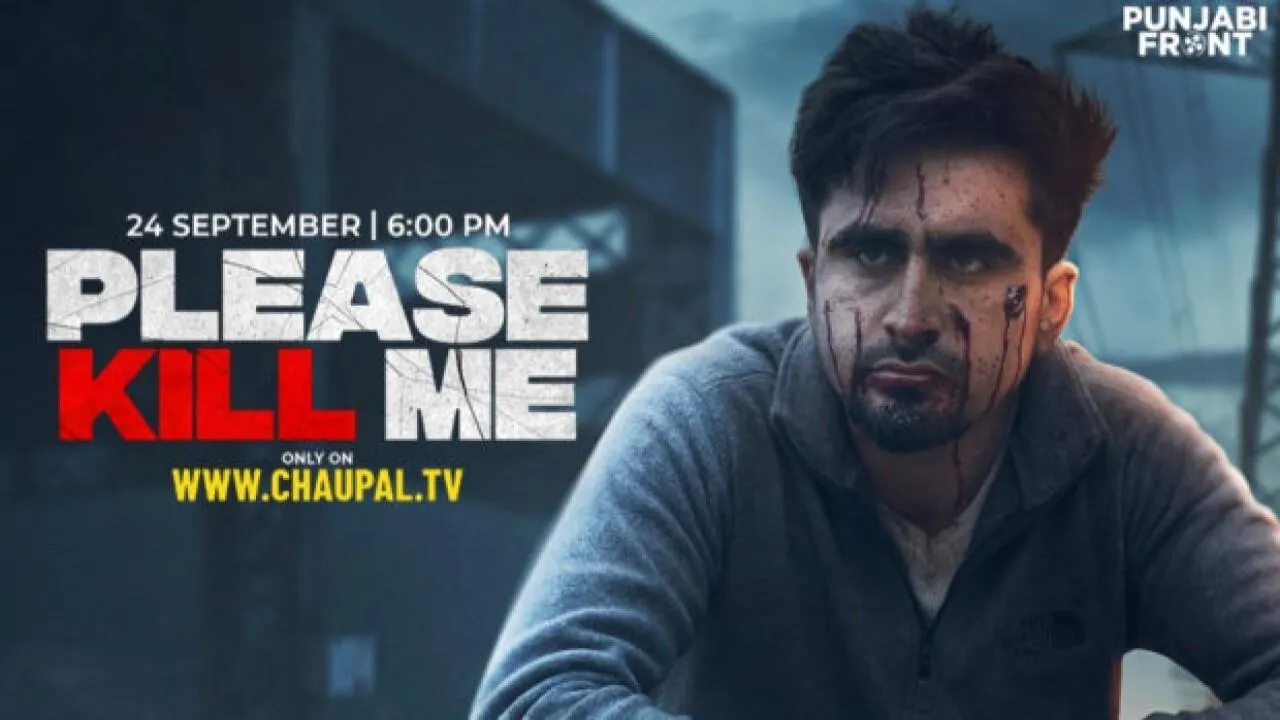 Please Kill Me (2021) still
